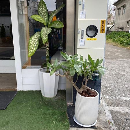 西螺後街童话民宿 Xiluo 外观 照片